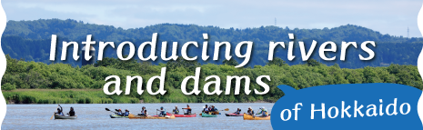 Introducing rivers and dams