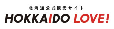 北海道公式観光サイトHOKKAIDO LOVE!