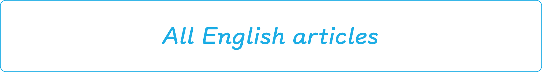 All English articles