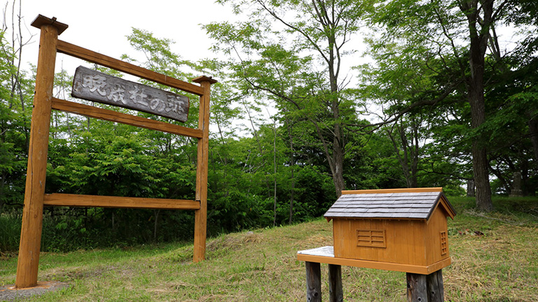 川と水辺の歴史旅◇北海道の治水］十勝川の治水の歴史-１十勝の先駆者 依田勉三を苦しめた十勝川 | かわたびほっかいどう