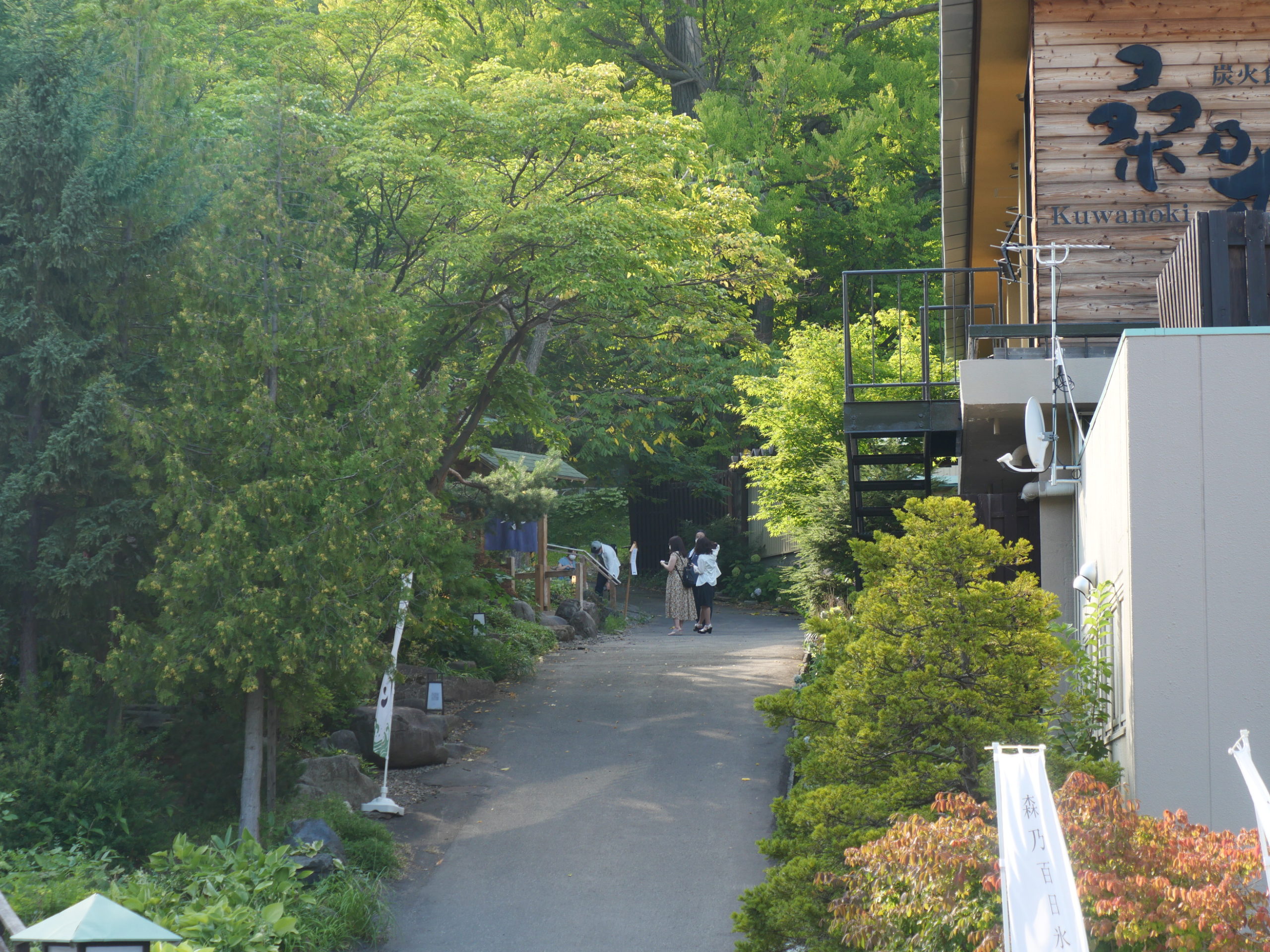 フォトレポート 定山渓温泉かっぽんラリー22 行ってきました かわたびほっかいどう