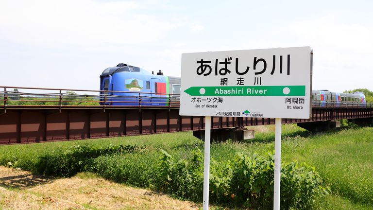 川の時刻表2025 網走川橋梁