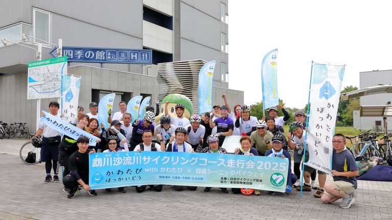 鵡川沙流川サイクリング2025(鵡川)