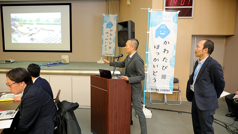 令和7年度かわたびほっかいどう活動報告